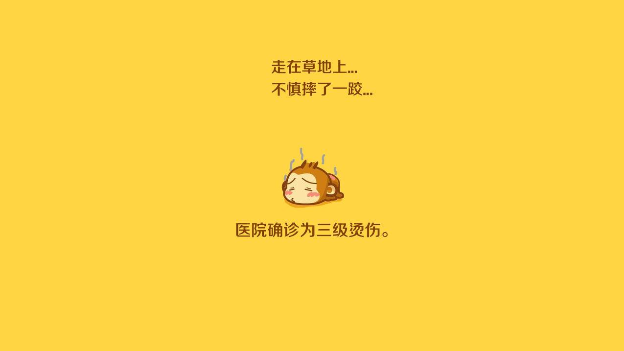 qq名片赞1,24小时自助下单在线平台网站_拼多多助力