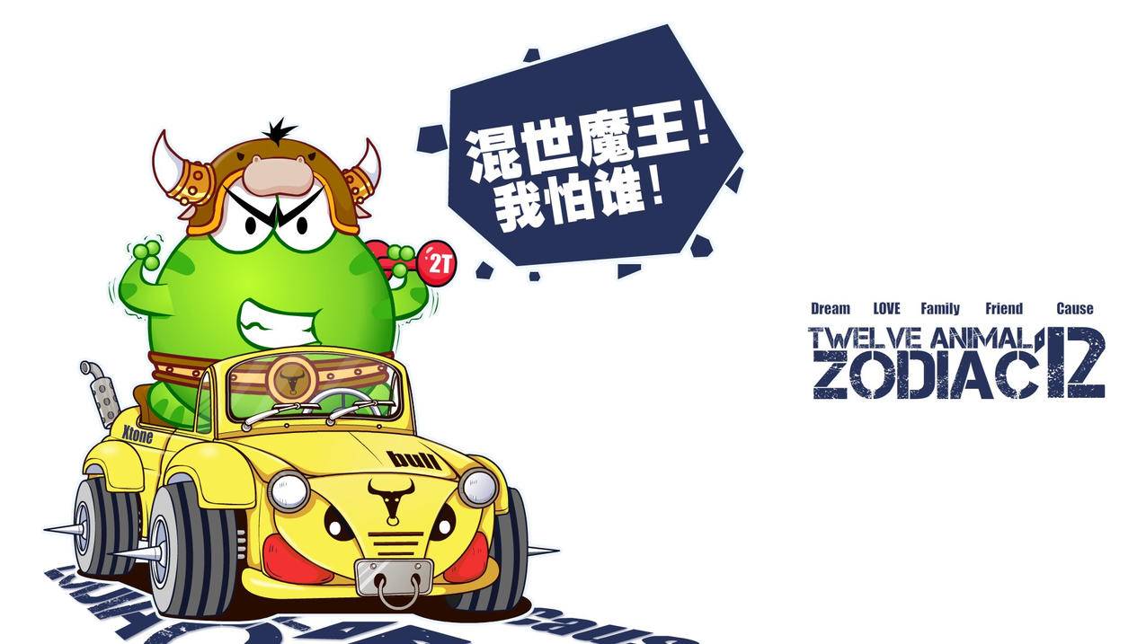 手机屏幕有其他颜色怎